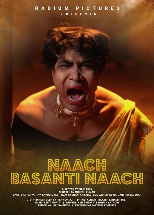 Naach Basanti Naach