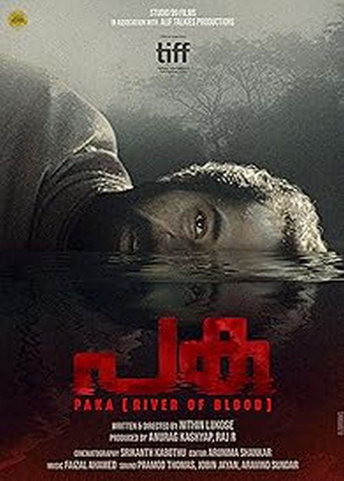 Paka: The River of Blood