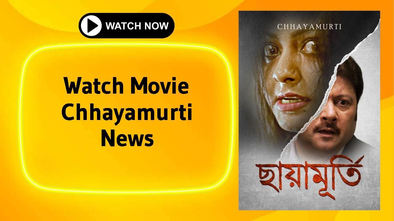 Chhayamurti
