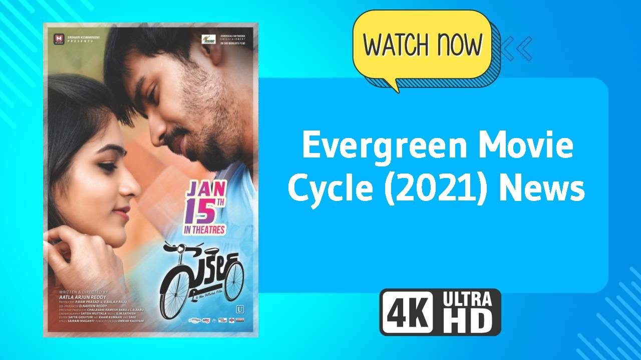 Cycle (2021)