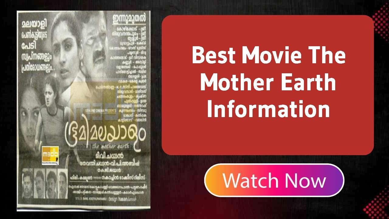 The Mother Earth