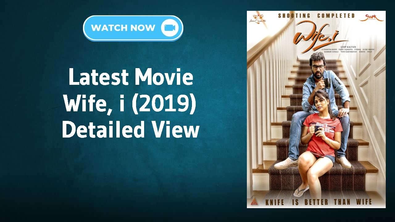 Wife, i (2019)